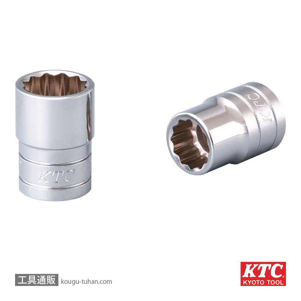 KTC B4-10W (12.7SQ)ソケット(十二角)の画像