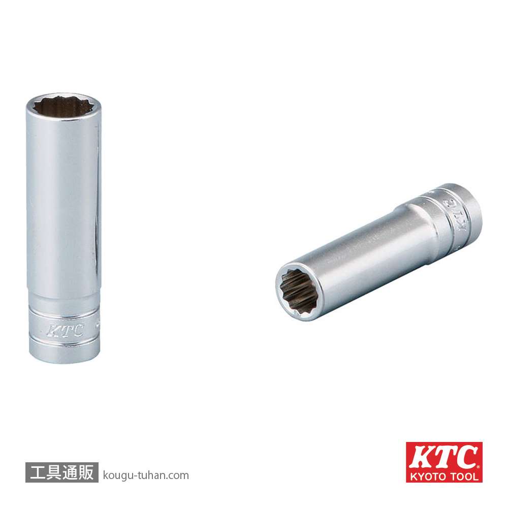 KTC B2L-055W (6.3SQ)ディープソケット(十二角)の画像