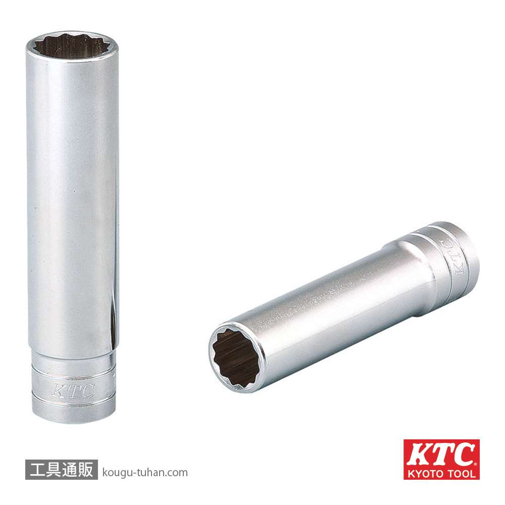 KTC B4L-08W (12.7SQ)ディープソケット (十二角)の画像