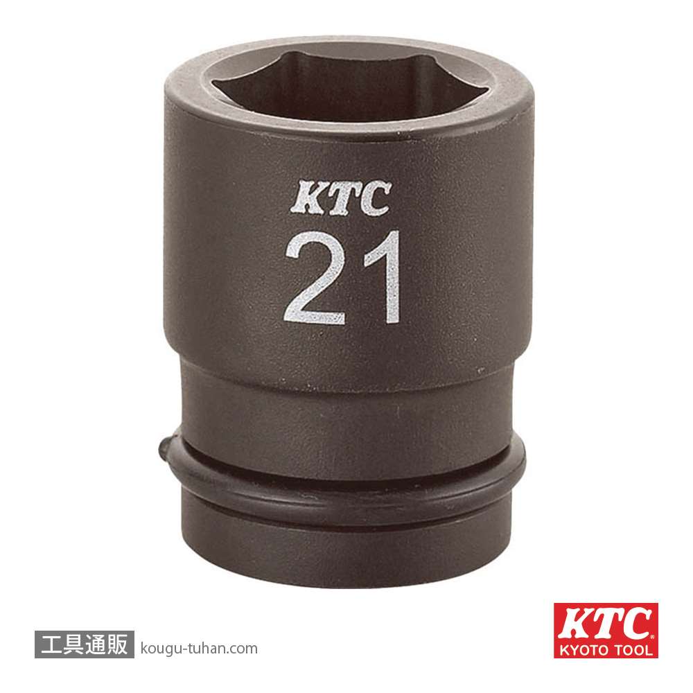 KTC BP4-08P (12.7SQ)インパクトソケット ピン・リング付の画像