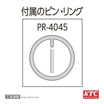 KTC ABP8-3517TP 25.4SQインパクト ホイールナットコンビソケット画像