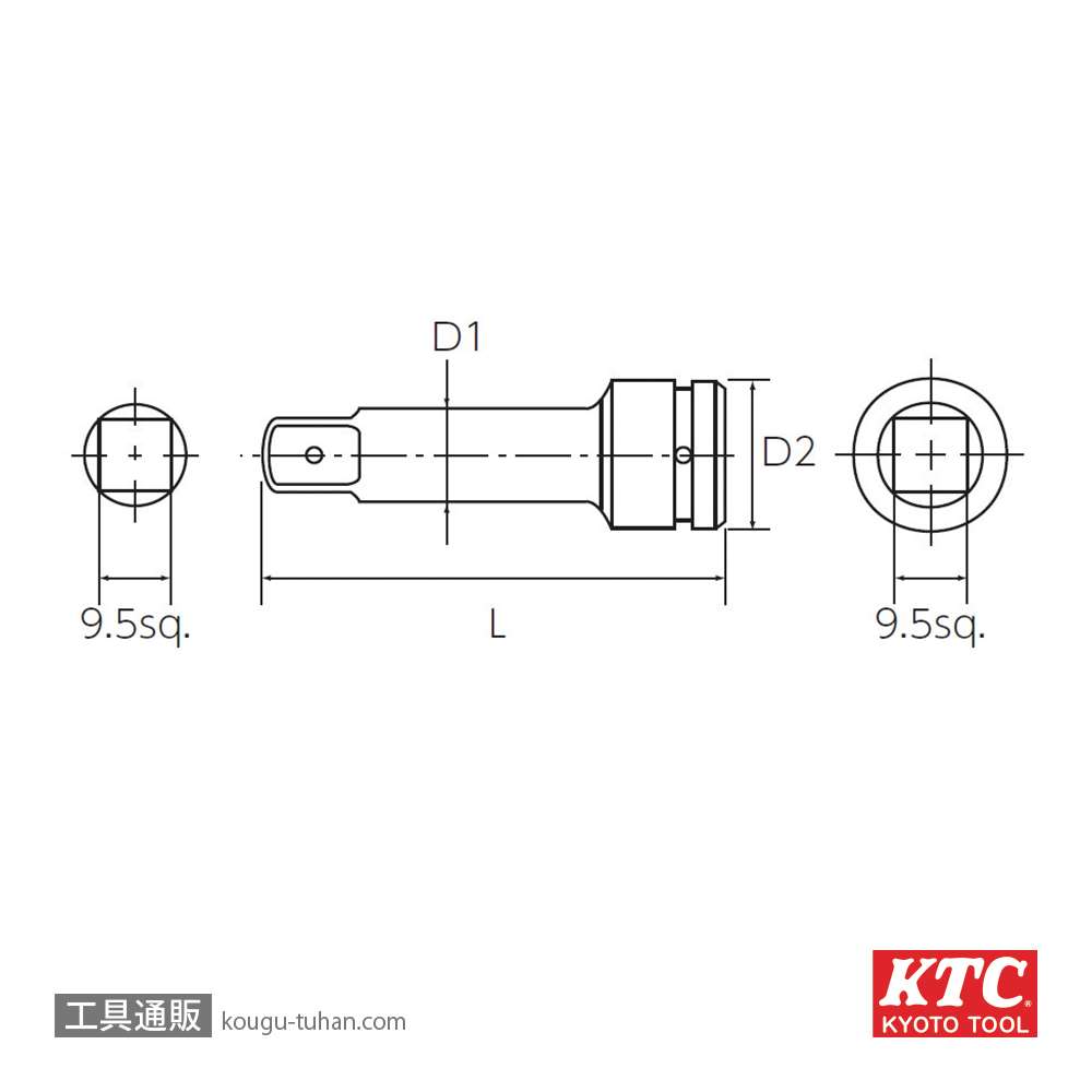 KTC BEP3-100 (9.5SQ)インパクト用エクステンションバーの画像