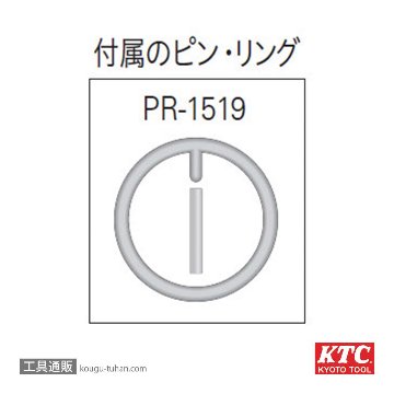 KTC BEP3-100 (9.5SQ)インパクト用エクステンションバーの画像