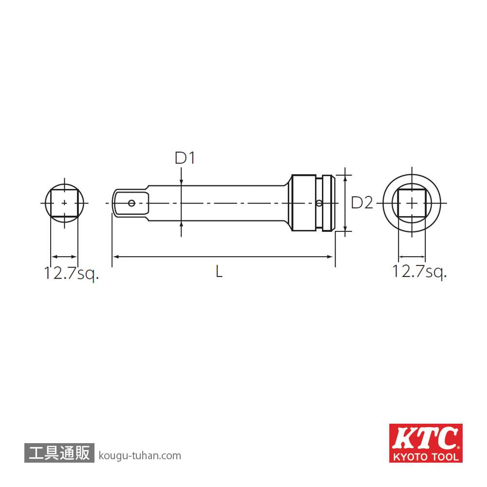 KTC BEP4-150 (12.7SQ)インパクト用エクステンションバーの画像