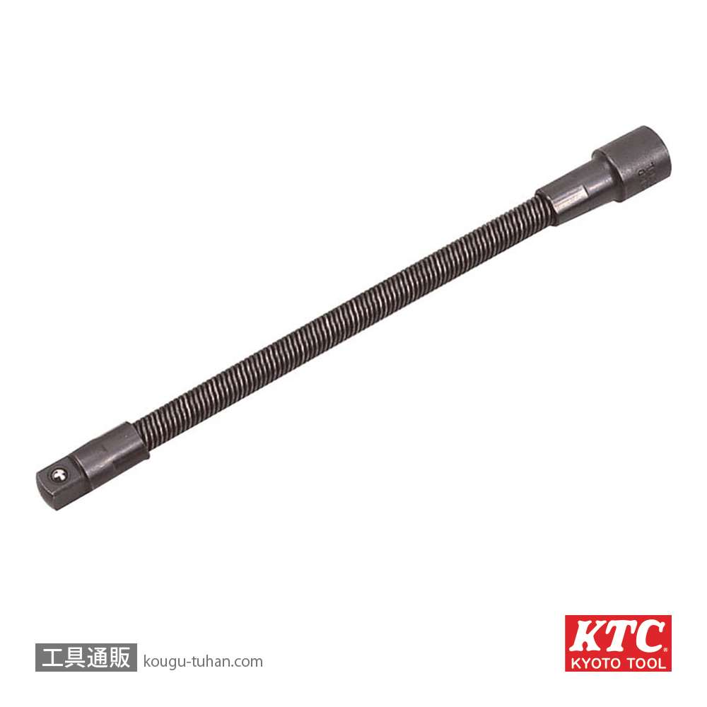 KTC BES21-200 (9.5SQ)フレキシブルエクステンションバー【工具通販.本店】