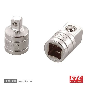 KTC BA32-S (9.5SQ)ソケットアダプタ (パック)【工具通販.本店】