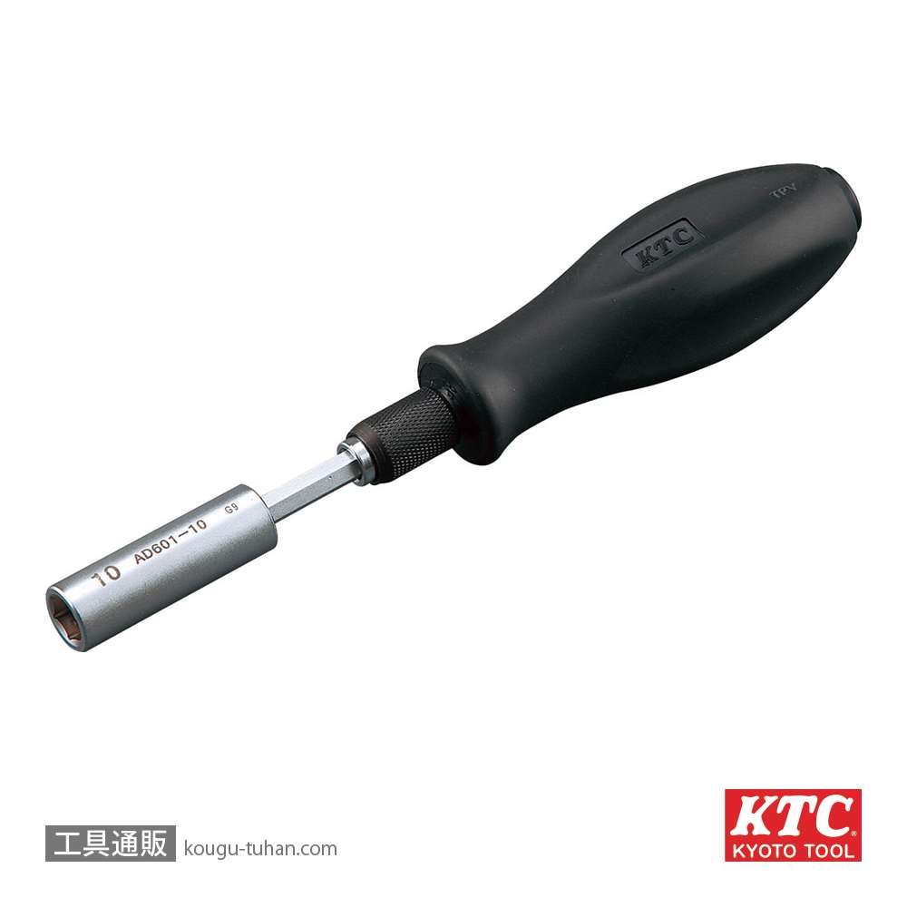 KTC AD601-10 伸縮式ドライバ 六角 10MM画像