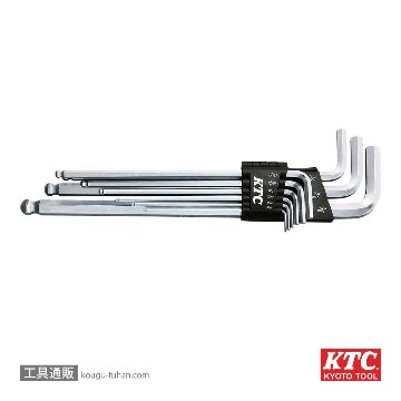 KTC HL259BSP ボールポイントロング六角棒レンチセット(インチ画像