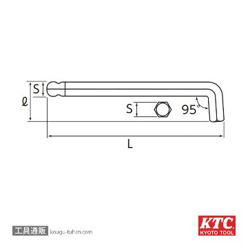 KTC HLDS250-8 ロング六角棒レンチ首下ショートタイプの画像