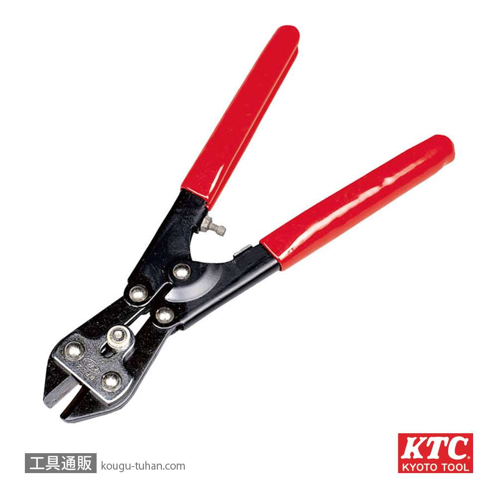 京都機械工具(KTC) ボルトクリッパー BP7-900-