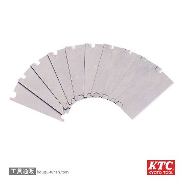 KTC KZS-4010 スクレーパー 替刃(10枚)画像