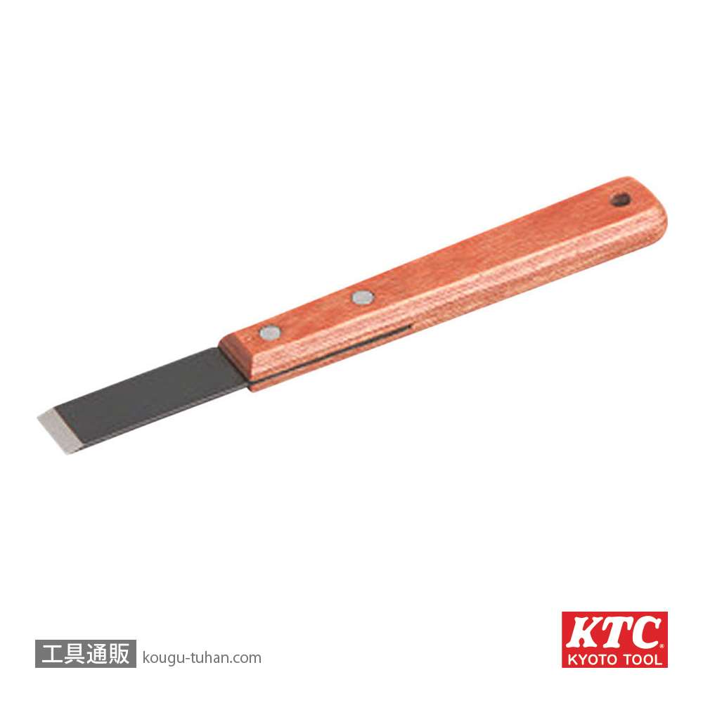KTC KZ3-18A 硬鋼刃スクレーパー画像