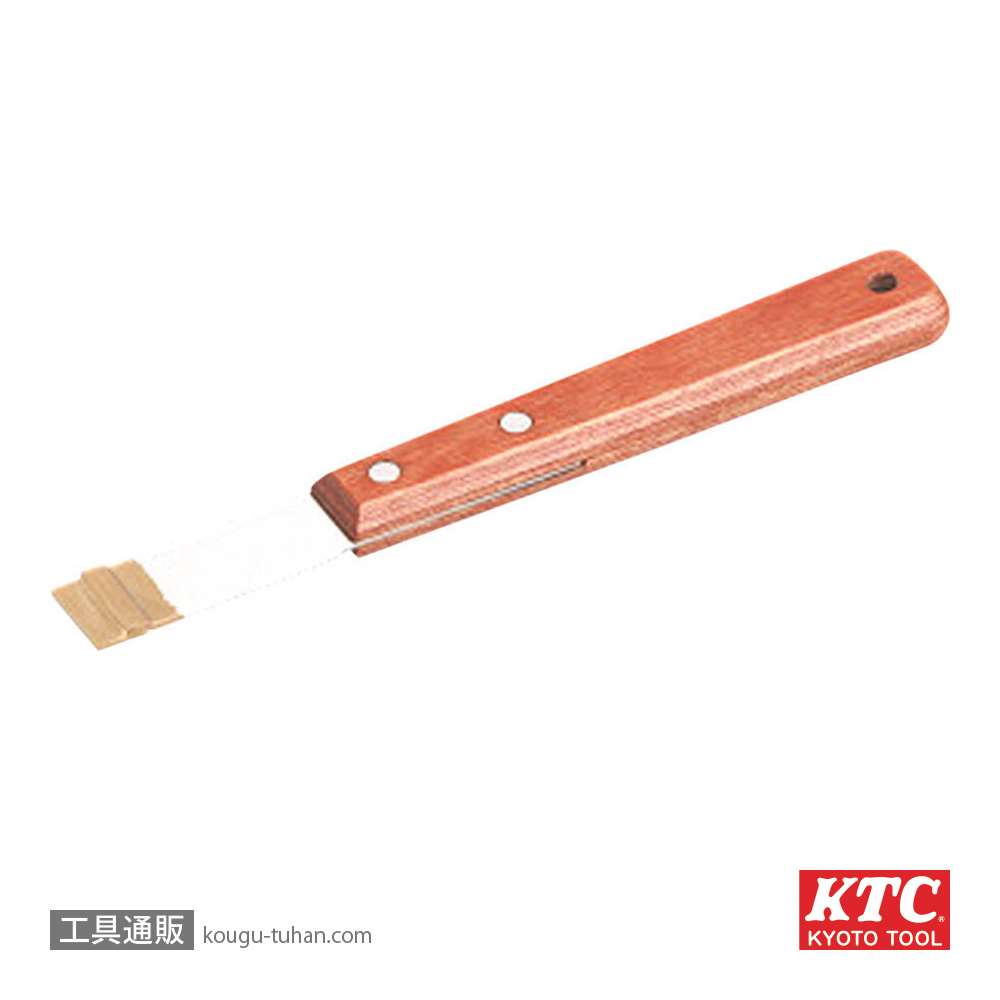 KTC 超硬刃・硬鋼刃スクレーパーセット TKZ232A-