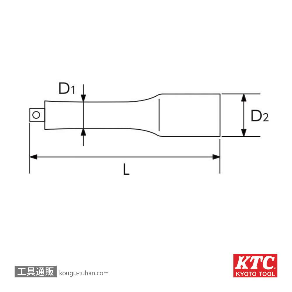 KTC ZBE2-075 (6.3SQ)絶縁エクステンションバ- 75MMの画像