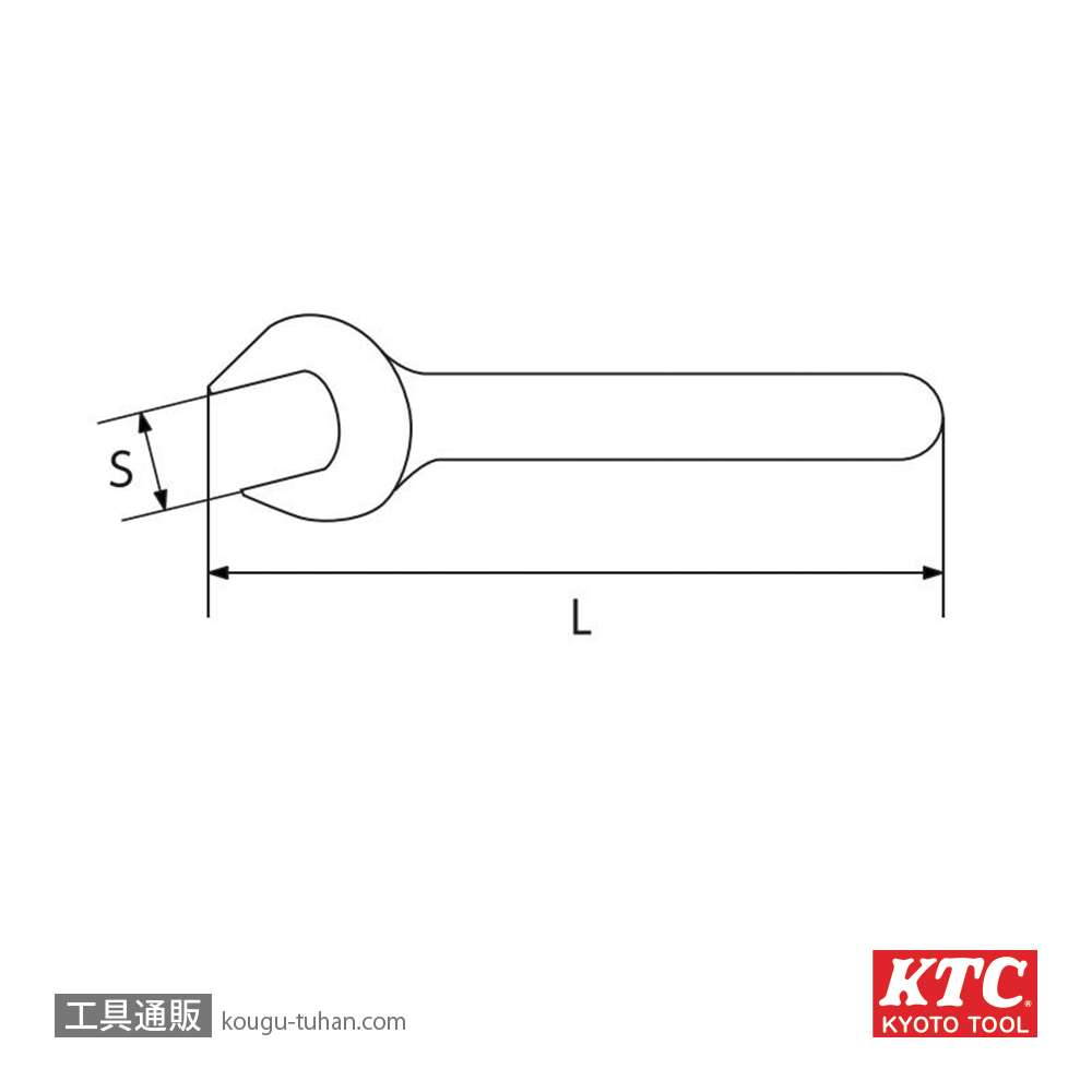 KTC ZS2-08SE 絶縁スパナ 8MMの画像