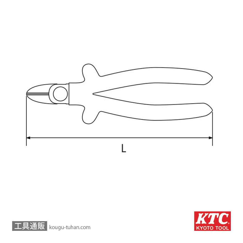 KTC ZPN1-160 絶縁ニッパ画像