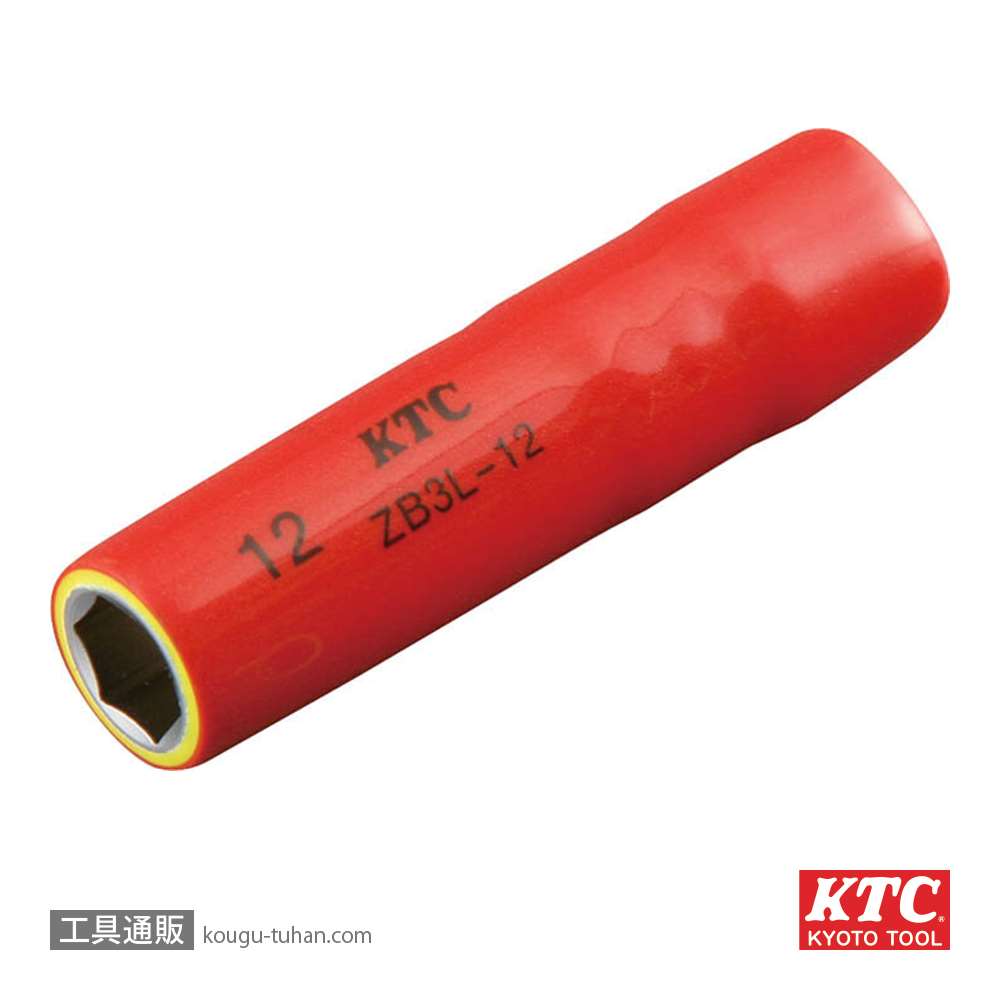 KTC ZB3L-12 絶縁工具(9.5SQ)ディープソケット 12MMの画像