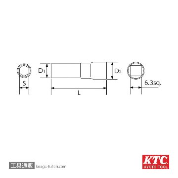 KTC ZB2L-08 (6.3SQ)絶縁ディ-プソケット 8MM(六角)の画像