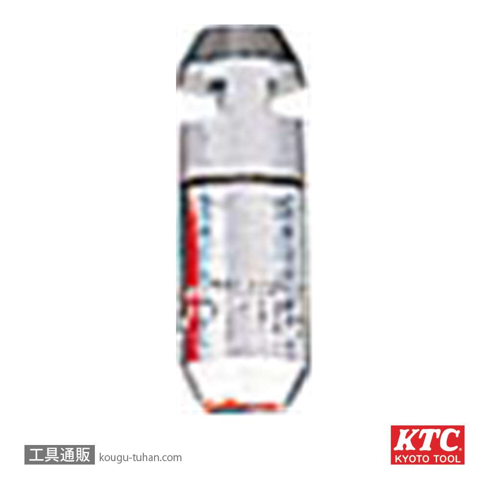 KTC YKAG-05 エアブローガン用エアーカーテン画像