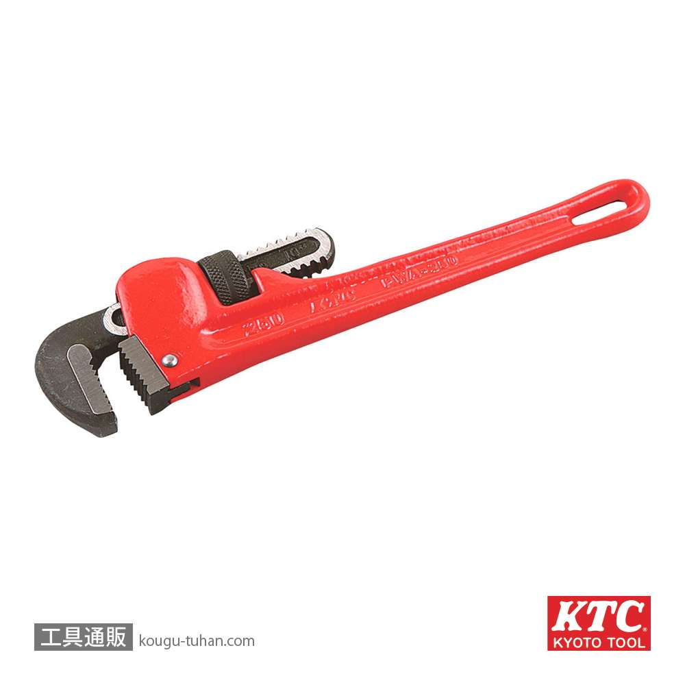 KTC PWA-450 パイプレンチ【工具通販.本店】