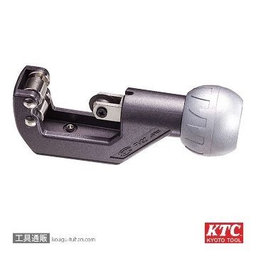 KTC PCRT2-66 銅・樹脂管用大型ラチェットパイプカッタ「送料無料