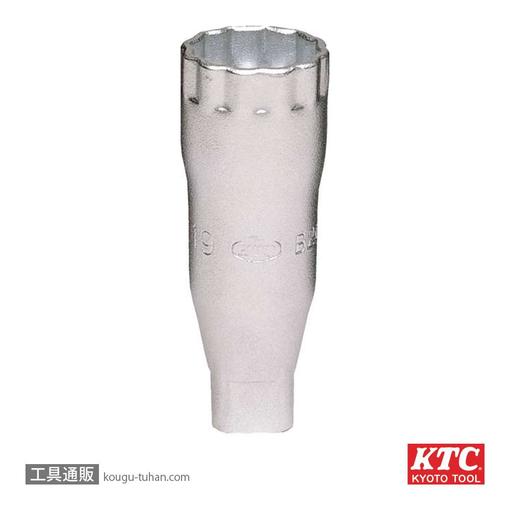 KTC B20T-19 (9.5SQ)水温センサソケットの画像