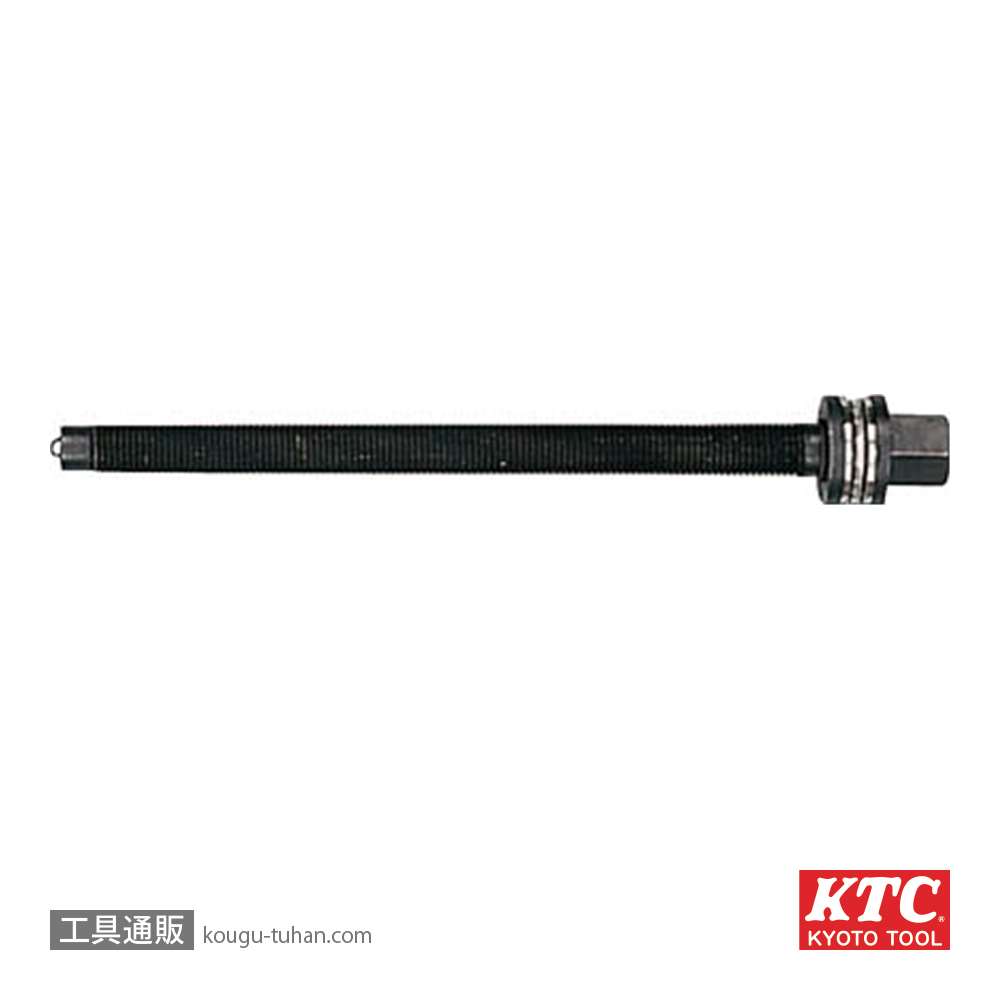 KTC AS301-1 AS301用センターボルトASSY【工具通販.本店】