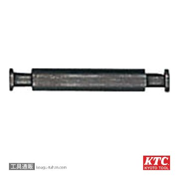 KTC AS301-1 AS301用センターボルトASSY【工具通販.本店】