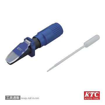KTC AG602 フルードテスタ(尿素水対応タイプ)画像