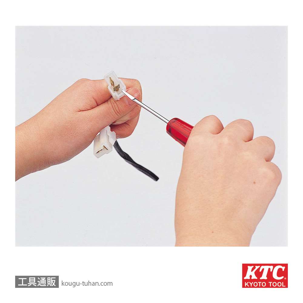 KTC ECC6 コネクターツール セット画像