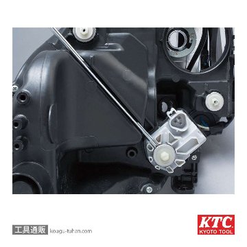 KTC ADR10 ヘッドライト光軸調整レンチ(ラチェットタイプ)画像