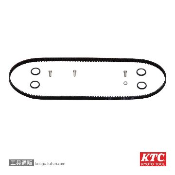 KTC AMLB0810-1 光軸調整レンチ ベルト交換セットの画像