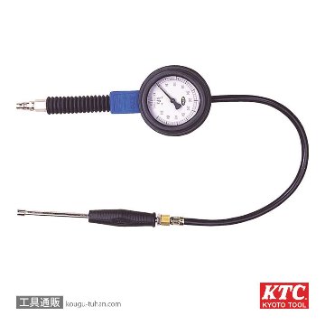 KTC AGT231 タイヤエアゲージ 0-500KPA (ストレートコネクター)画像