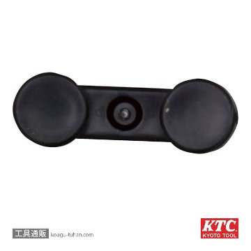 KTC EH1SM610 レンチラック用ジョイント (10ケ)の画像