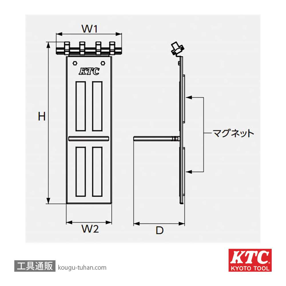 KTC YKHD-01 インパクトレンチホルダーの画像