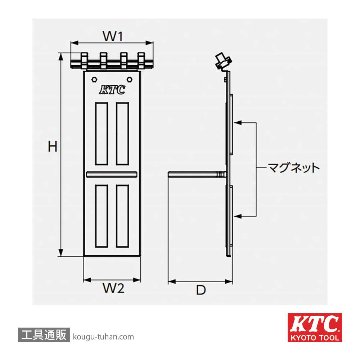 KTC YKHD-01 インパクトレンチホルダーの画像