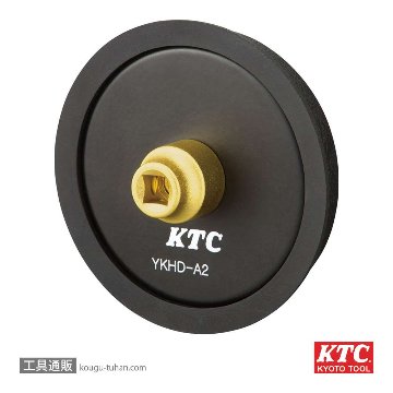 KTC YKHD-A2 6.3SQ.マグネットハンドルホルダー画像