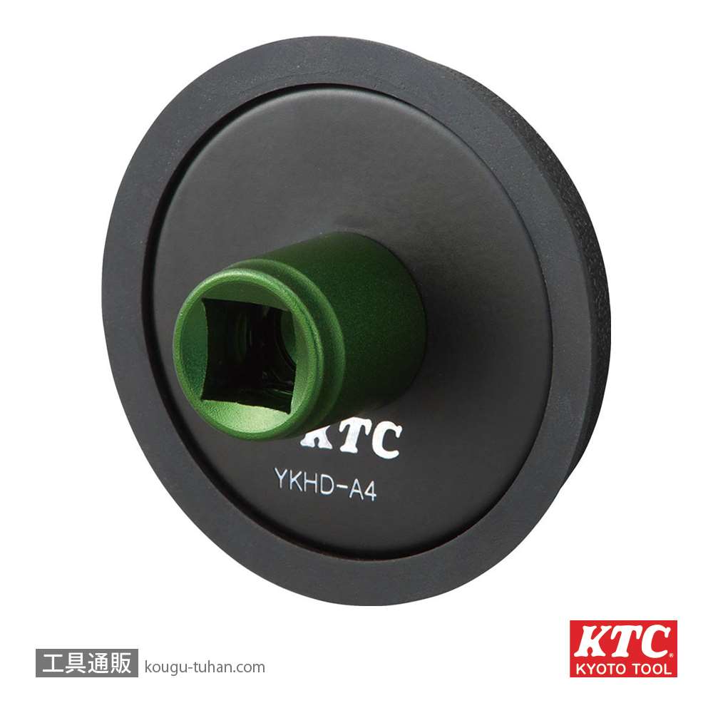 KTC YKHD-A4 12.7SQ.マグネットハンドルホルダー画像