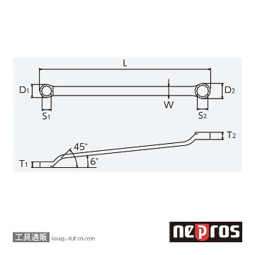 ネプロス NM5-05507 ネプロス・45°X6°めがねレンチ画像