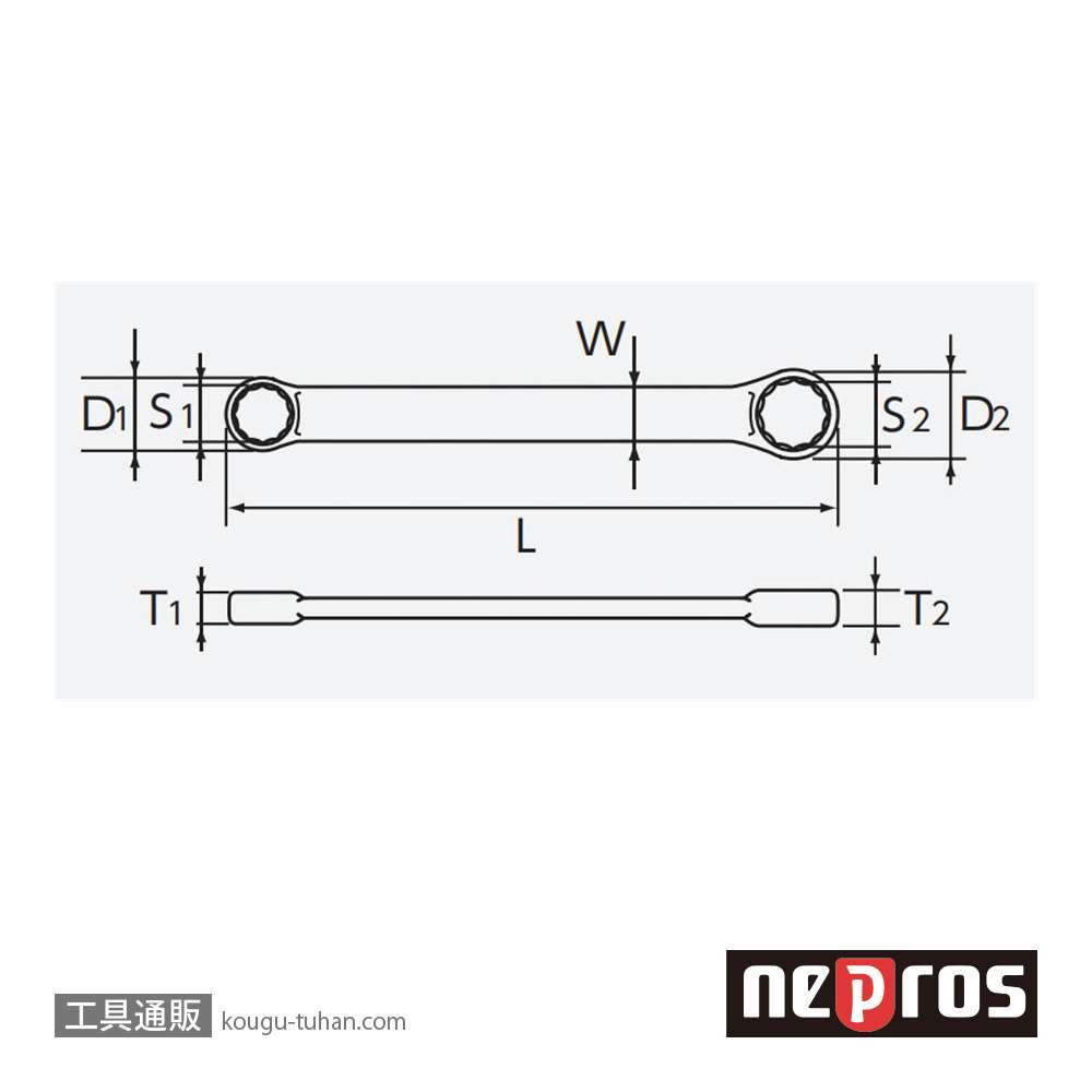 ネプロス NM1S-1417 ネプロス・ストレートショートめがねレンチの画像