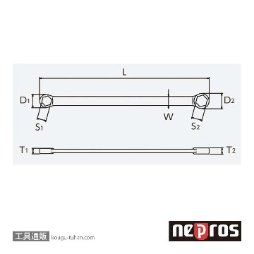 ネプロス NM1-1012H ネプロス・ストレートスタンダードヘックスメガネレンチの画像