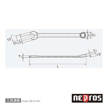 ネプロス NMS2L-16 ネプロス・ロングコンビネーションレンチの画像