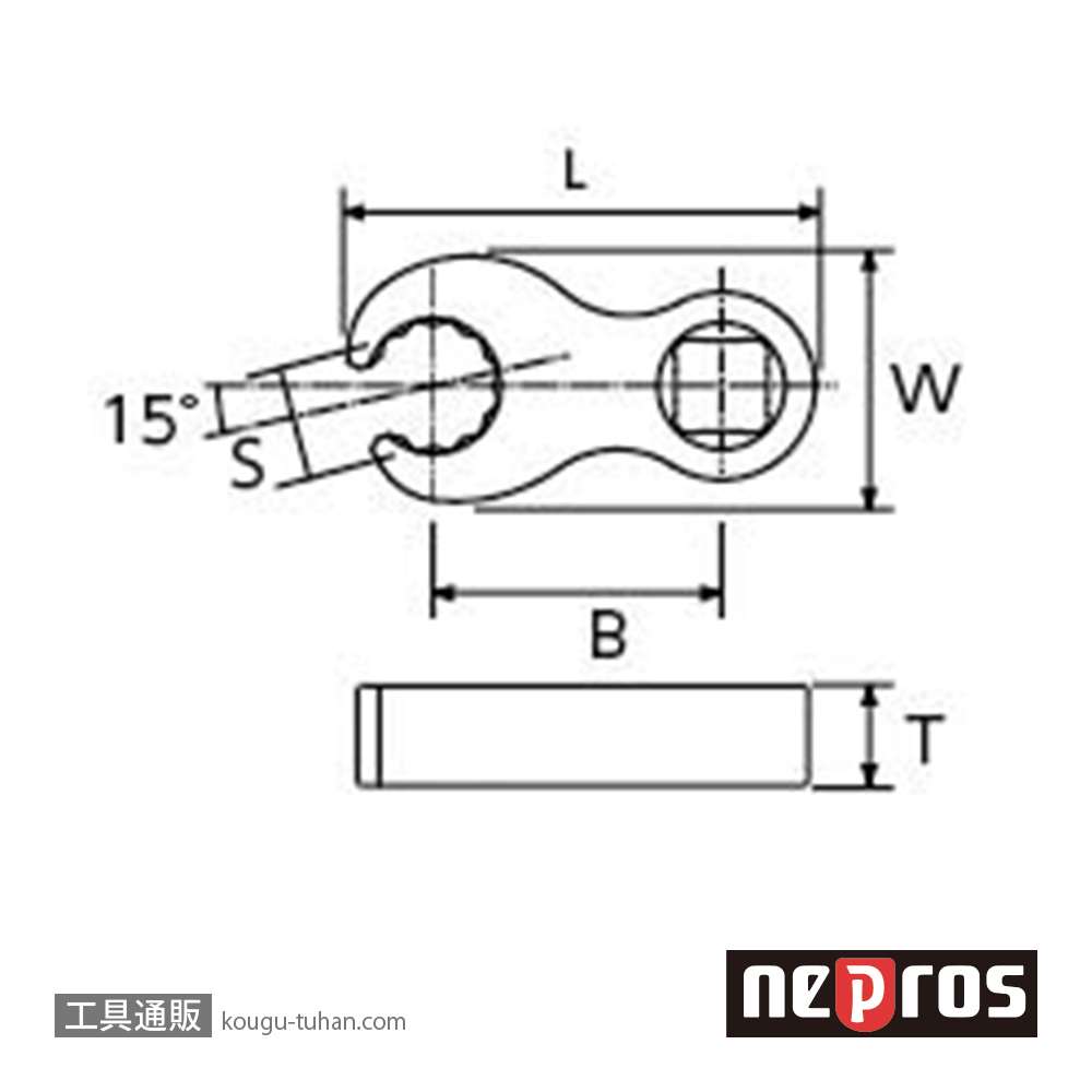 ネプロス NBNS2-10W (6.3SQ)ネプロス・クローフットレンチ画像