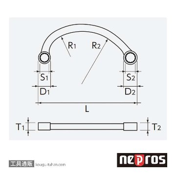 ネプロス NMH2-1214 ネプロス・ハーフムーンレンチの画像