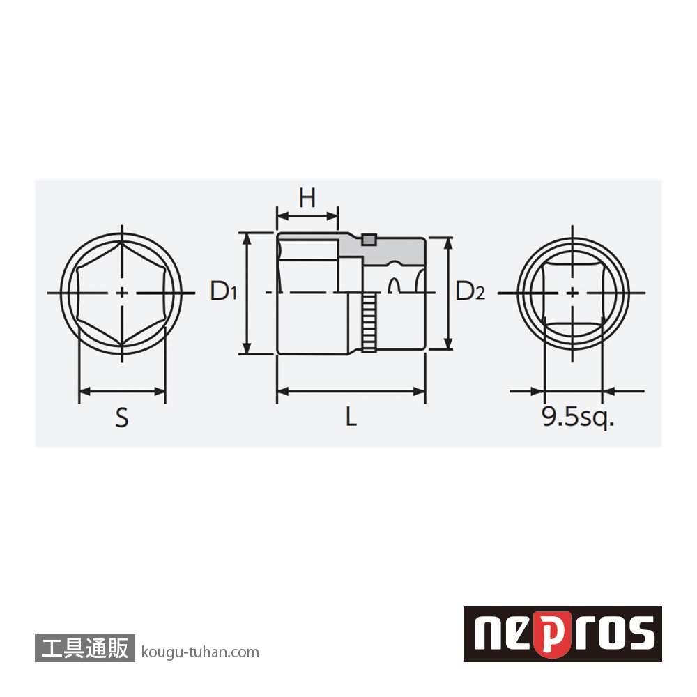 ネプロス NB3-055 (9.5SQ) ネプロス・ソケット (六角)の画像