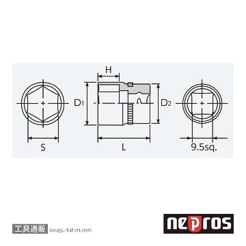 工具通販.本店 ネプロス NB3-06 (9.5SQ) ネプロス・ソケット (六角)