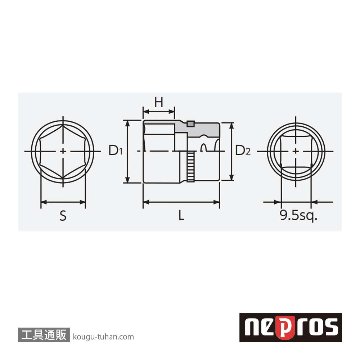 ネプロス NB3-10 (9.5SQ) ネプロス・ソケット (六角)画像