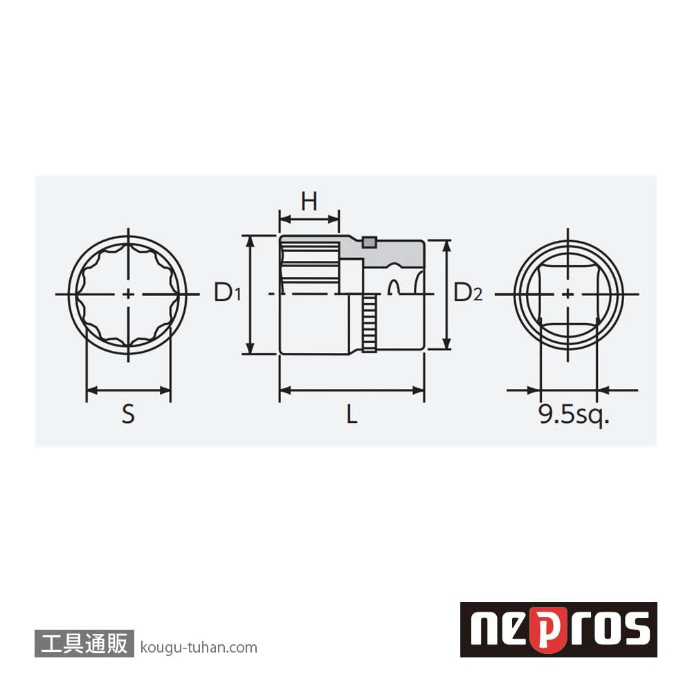 ネプロス NB3-22W (9.5SQ) ネプロス・ソケット (十二角)の画像