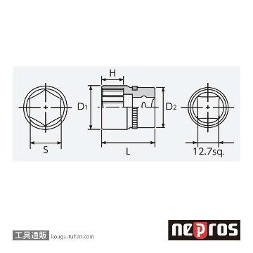 ネプロス NB4-10 (12.7SQ) ネプロス・ソケット(六角)の画像