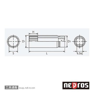 ネプロス NB2L-055W 6.3SQ ネプロス・ディープソケット(十二角)の画像